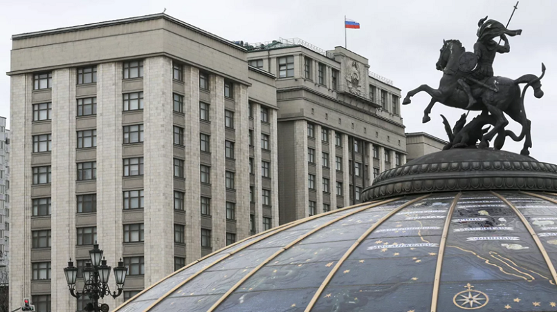 Власти РФ обсуждают введение полного запрета на криптовалюты, - Аксаков