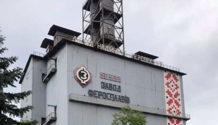 Украинский олигарх обустроил майнинг-ферму на заводе в Запорожье