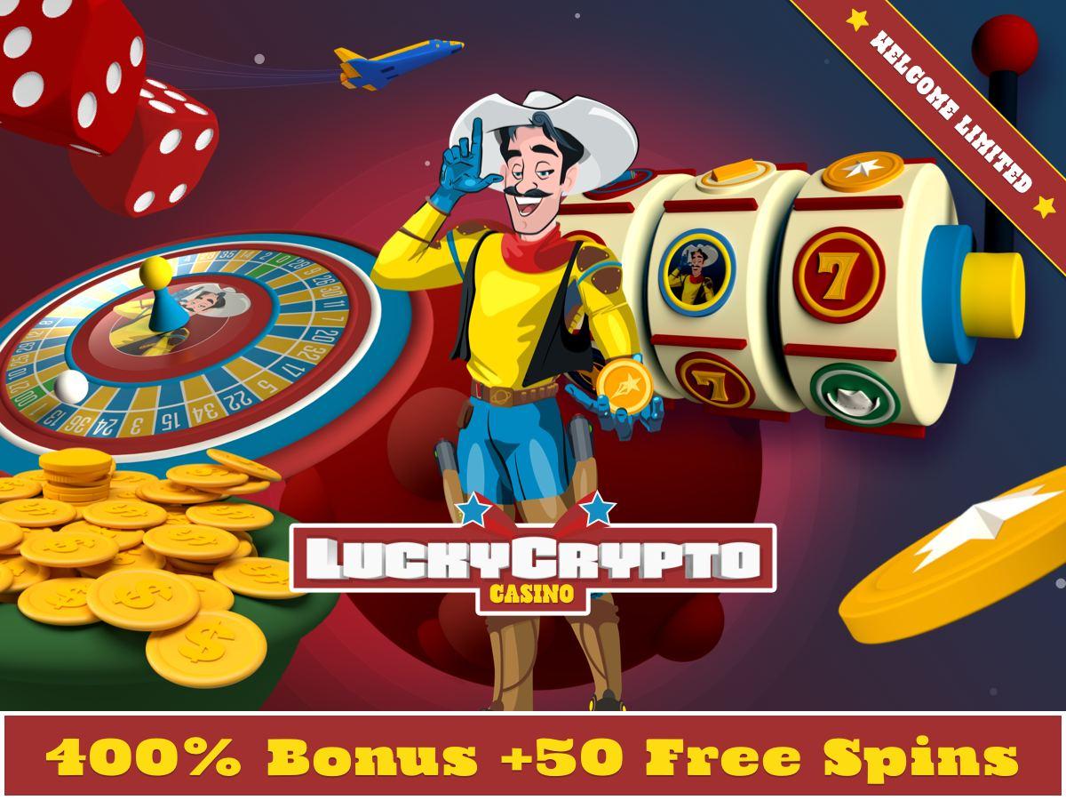 LuckyCrypto запускает 400% бонус на депозит и 50 бесплатных вращений для пользователей по всему миру