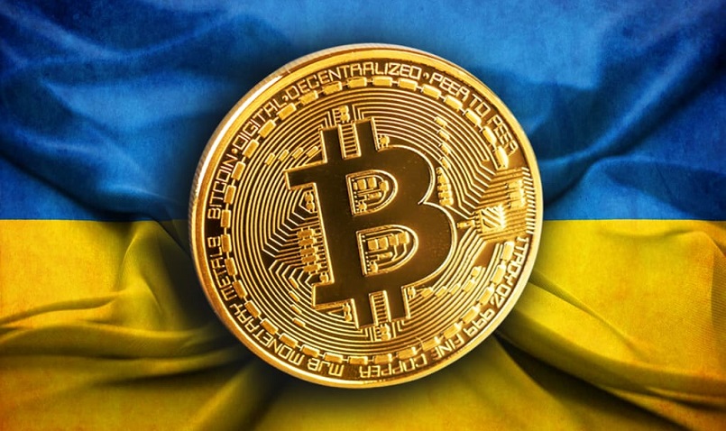 В Украине считают криптоиндустрию драйвером для цифровой экономики