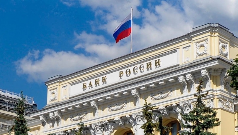 В России призвали отслеживать криптотранзакции