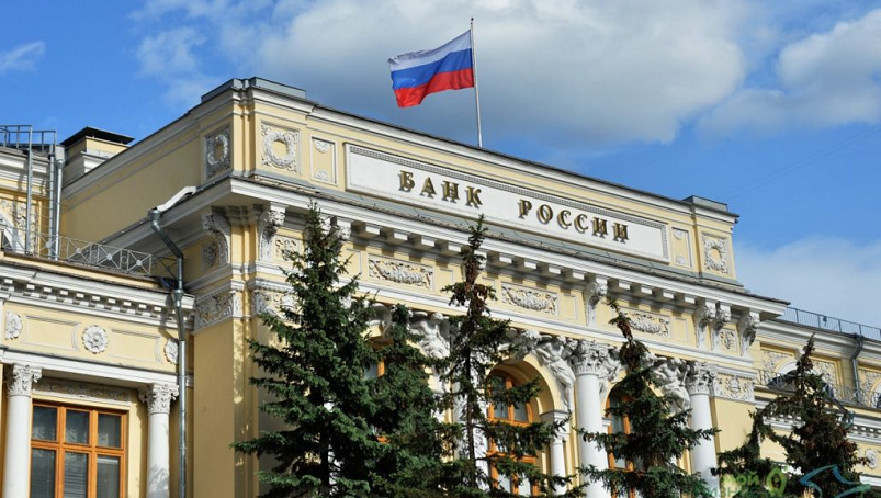 Банк России не изменил отношения к биткоину из-за санкций