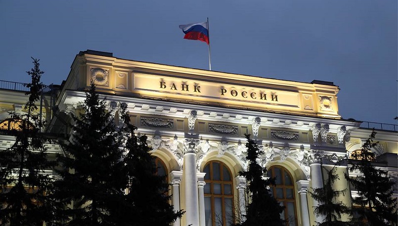 В Банке России назвали «системные угрозы» криптовалют