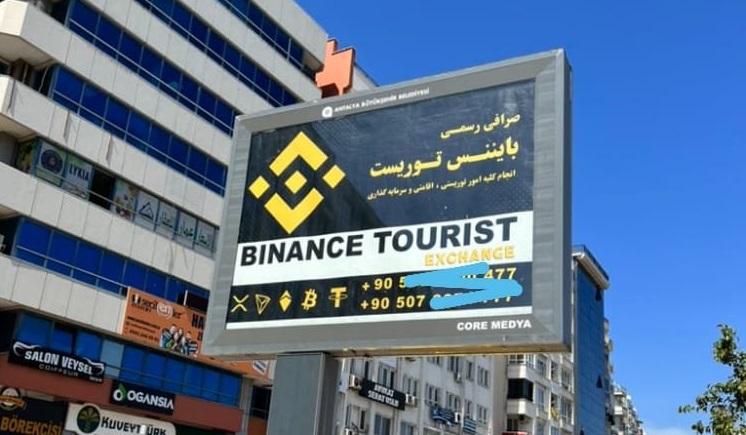 В Турции распространяют фейковую рекламу о Binance