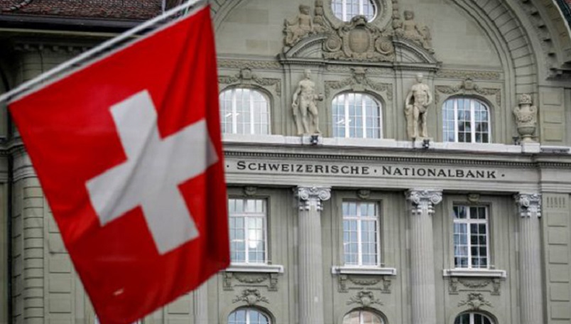 В ЦБ Швейцарии не будут рассматривать BTC как резервную валюту