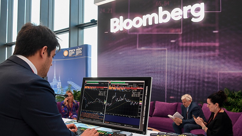 В Bloomberg Terminal добавили данные о новых криптовалютах