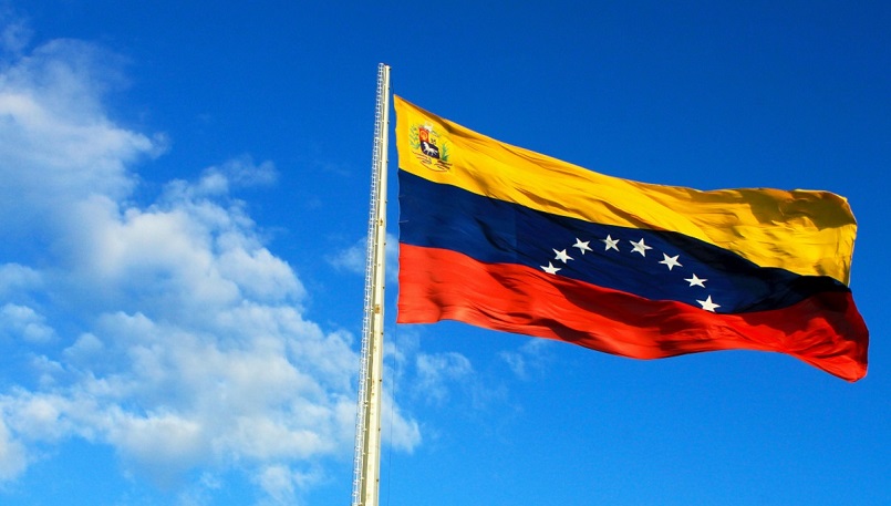 Венесуэла планирует ужесточить контроль за криптотранзакциями