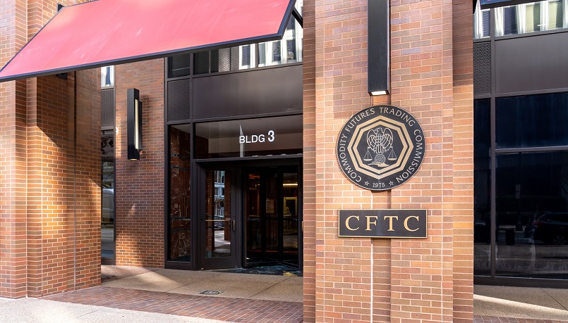 CFTC создаст новое подразделение для криптонадзора
