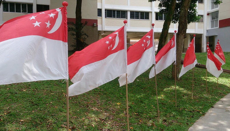 Власти Сингапура хотят ограничить спекуляции с криптой