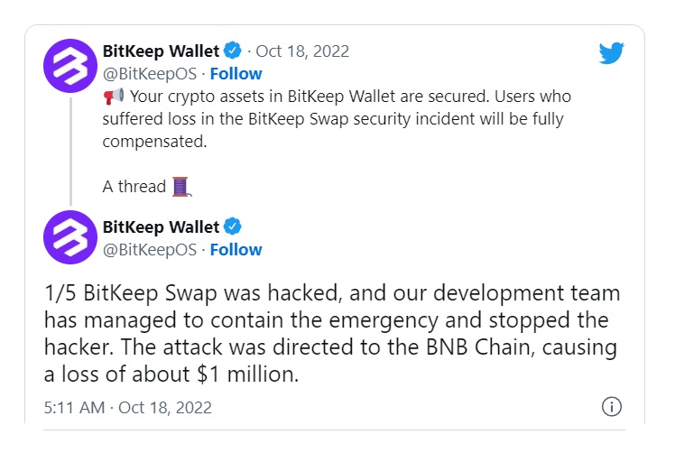 Кошелек Swap от BitKeep взломали хакеры