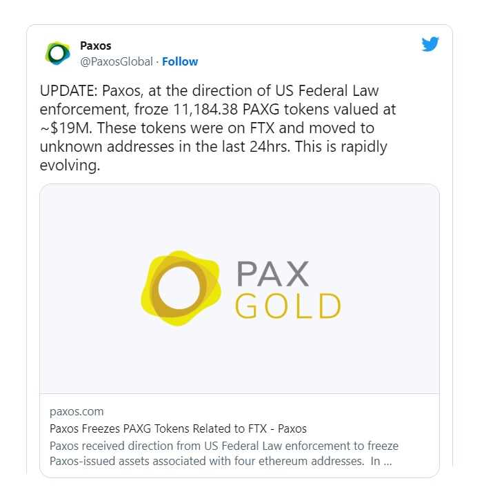 Власти США потребовали от Paxos заблокировать активы FTX