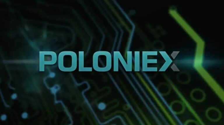Биржа Poloniex решила снизить комиссии