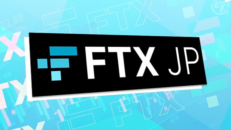 FTX Japan подготовит план возврата средств клиентов