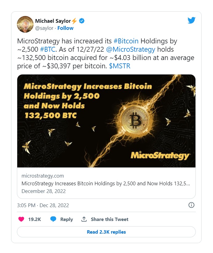Компания MicroStrategy докупила биткоинов
