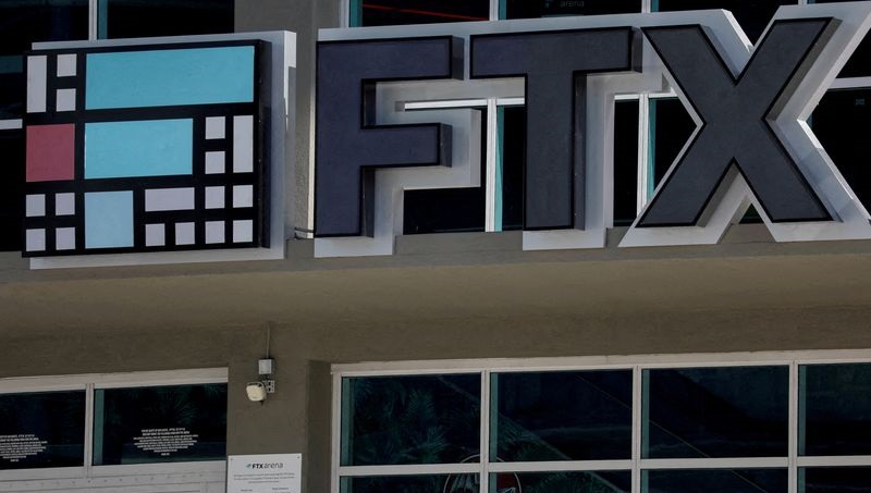 Биржа FTX задолжала известным технологическим компаниям