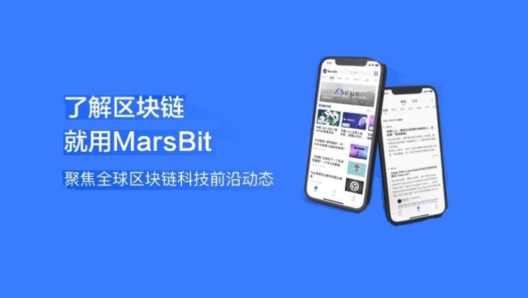 Китайское издание может купить CoinDesk