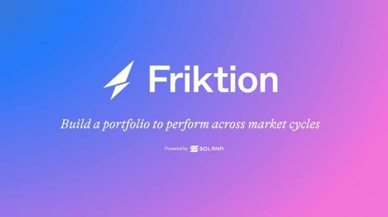 DeFi-проект Friktion закроет платформу для пользователей