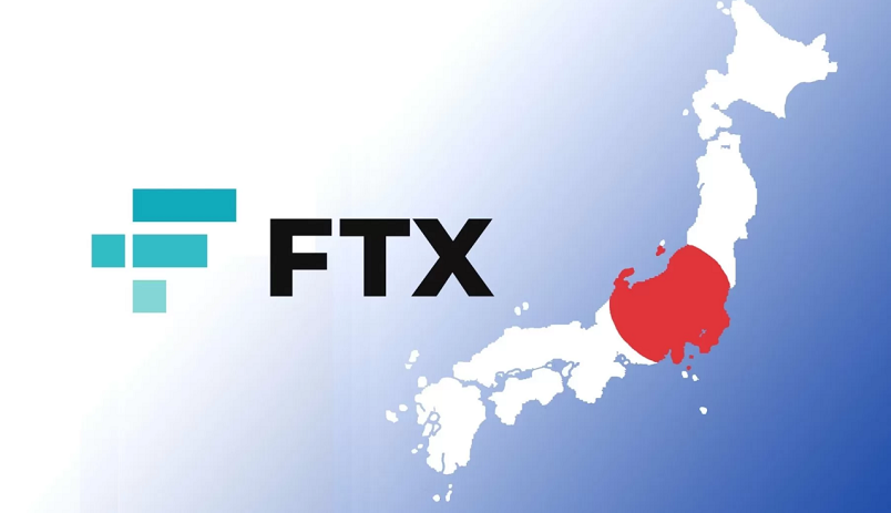 В FTX Japan определились с датой вывода средств