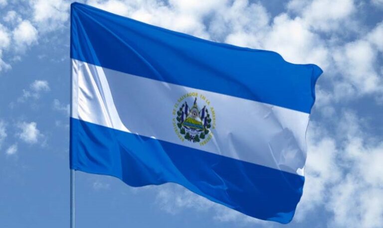 В Сальвадоре отменят налоги для технокомпаний