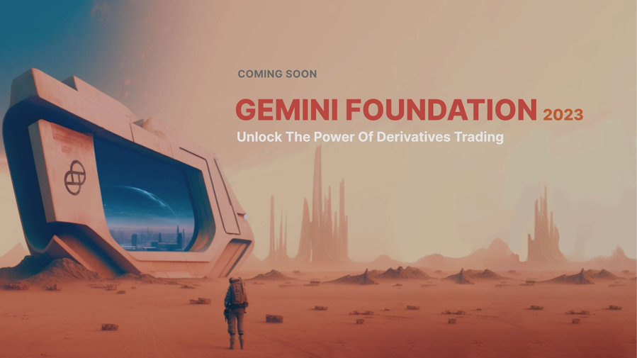 Gemini откроет платформу криптодеривативов