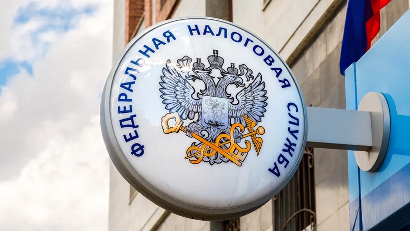 В России налоговая активно интересуется крипто-операциями граждан