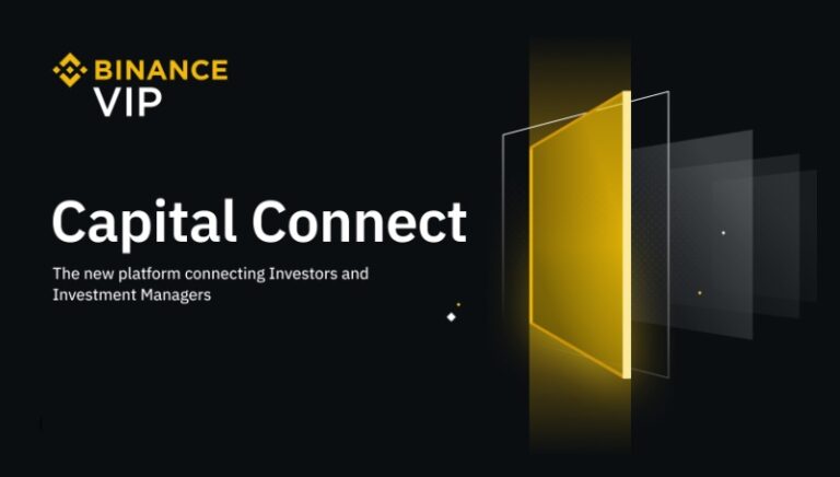 Биржа Binance запустила платформу для VIP-клиентов