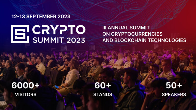 III-й Crypto Summit пройдет 12-13 сентября в МТС Live Холл в Москве!