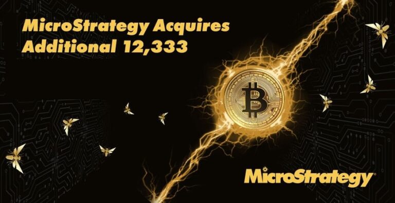 Компания MicroStrategy купила 12 333 BTC