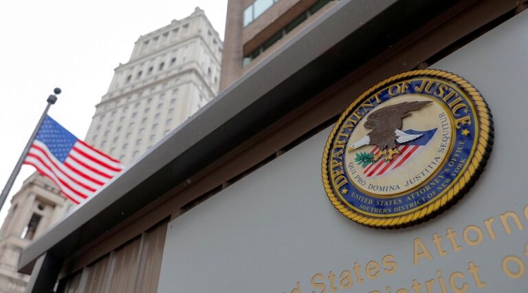 В Минюсте США опасаются оттока клиентов из Binance