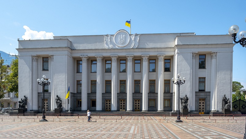В Украине признали крипто-активы объектом гражданского права