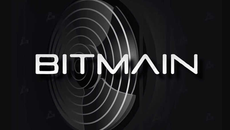 Компания Bitmain столкнулась с финансовыми проблемами, - СМИ