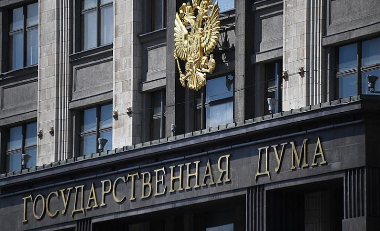 В Госдуме рассмотрят законопроекта о майнинге