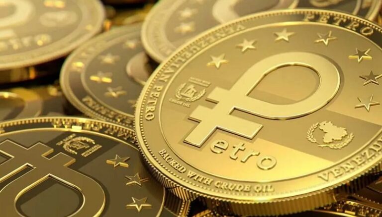 Власти Венесуэлы решили закрыть виртуальную валюту El Petro