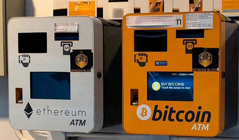 В Австралии выросло число криптовалютных банкоматов