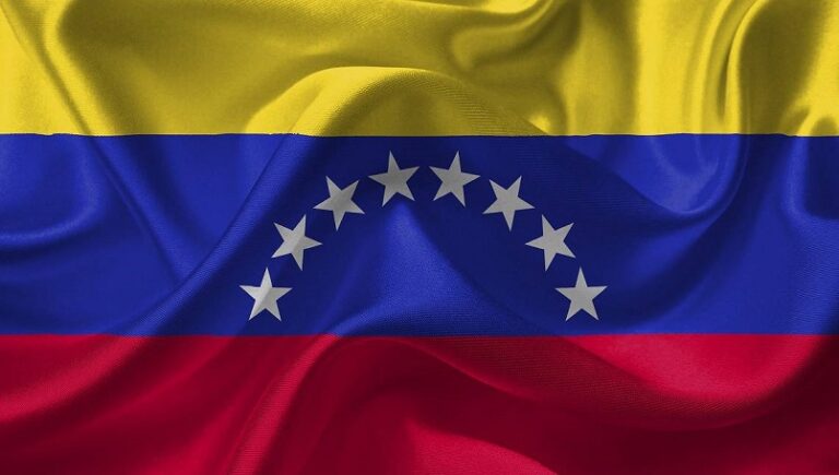 Венесуэла ввела запрет на добычу криптовалют