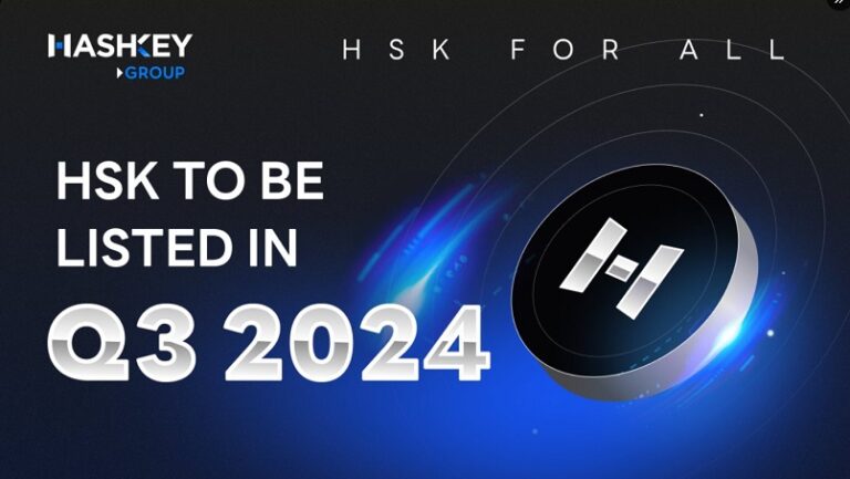HashKey проведет аирдроп токена биржи