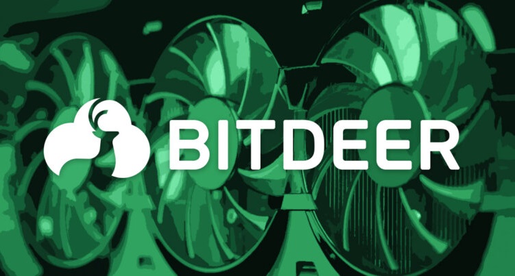 Компания Bitdeer собирается расширить мощности до 2,5 ГВт