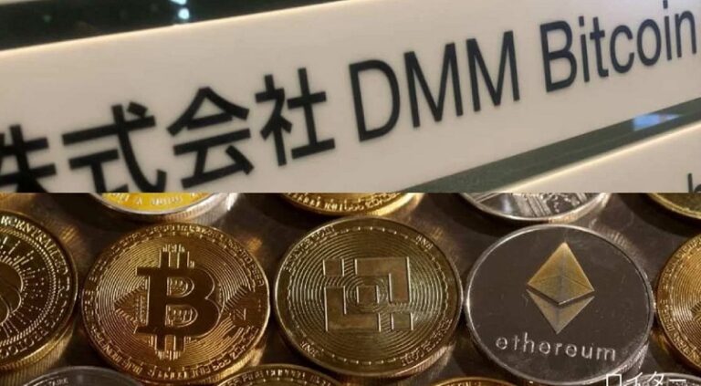 Эксперт узнал, как отмыли похищенные у DMM Bitcoin активы