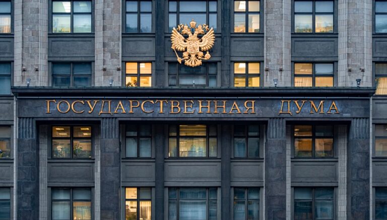 Комитет Госдумы одобрил проект закона о регулировании добычи криптовалют