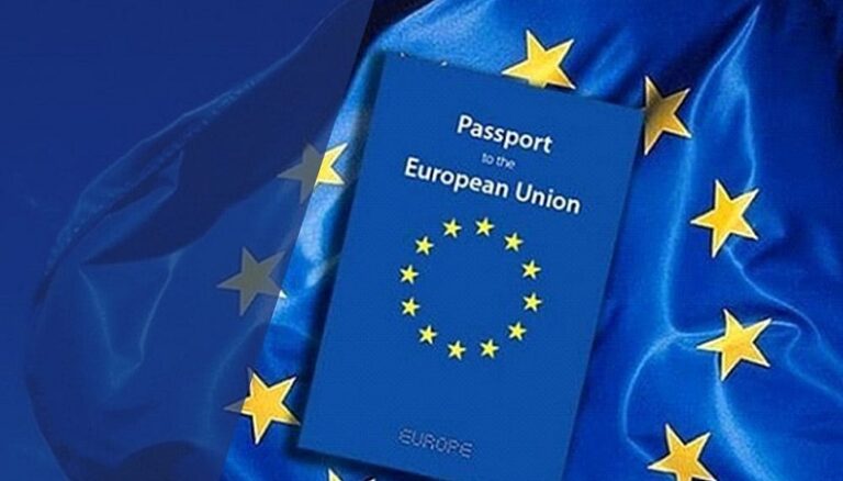 Биткоин-инвесторы могут получить гражданство Евросоюза
