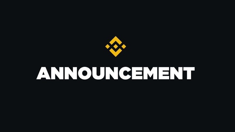 Binance Wallet представил программу поддержки TGE