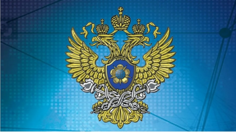 изображение_2025-05-19_193747410