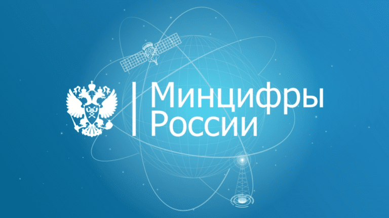 изображение_2025-06-10_152316074