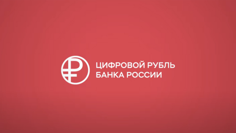 изображение_2025-06-25_160418652