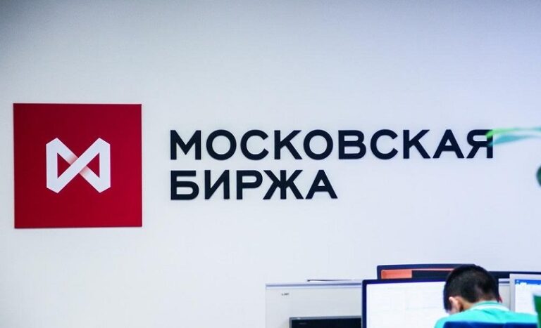 Московская биржа запустит свой индекс биткоина