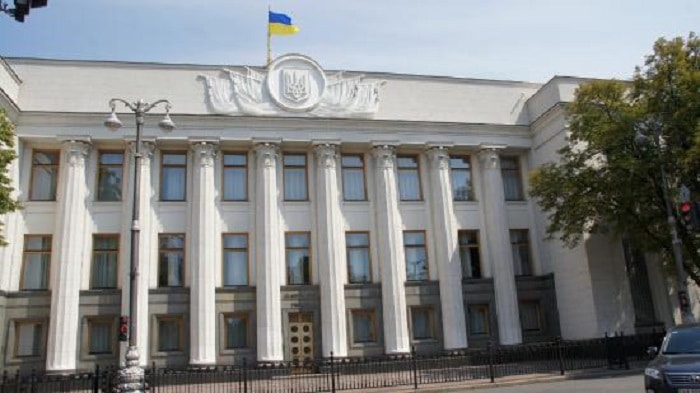 В Верховную Раду подали законопроект о криптоактивах в госрезервах