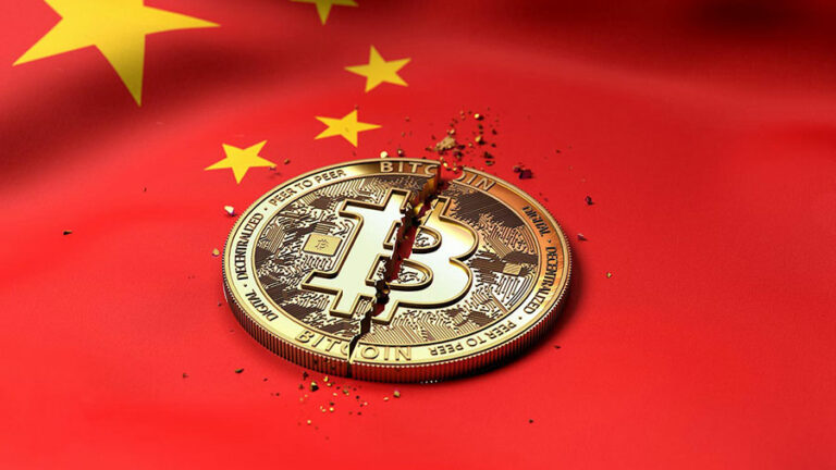 66d07b4ab6251ac6e0c095f2_China-Makes-Cryptocurrency-Transactions-Illegal-An-Explainer
