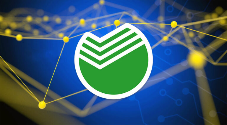 sbercoin_big
