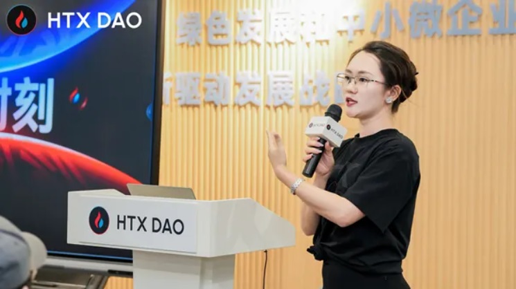 HTX DAO провела первую встречу разработчиков