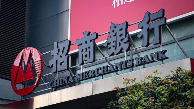 China Merchants Bank токенизировал крупный фонд в сети BNB Chain